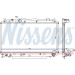 Wasserkühler PKW | TOYOTA RAV-4 2.0 D 01 | 64638A Wasserkühler PKW | TOYOTA RAV-4 2.0 D 01 | 64638A