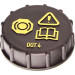 Bremsflüssigkeitsbehälterdeckel. Ford Focus 07 | 1831528 Bremsflüssigkeitsbehälterdeckel. Ford Focus 07 | 1831528