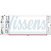 Kondensator PKW | LAND ROVER FREELANDER 01 | 94781 Kondensator PKW | LAND ROVER FREELANDER 01 | 94781