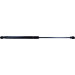 Gasfeder, Koffer-/Laderaum | 7409100041 Gasfeder, Koffer-/Laderaum | 7409100041