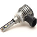 H27W/2 881 PGJ13 LED Nebelscheinwerfer SET Scheinwerferlampen 2600 Lumen 25 Watt H27W/2 881 PGJ13 LED Nebelscheinwerfer SET Scheinwerferlampen 2600 Lumen 25 Watt