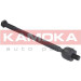 KAMOKA Axialgelenk, Spurstange | 9020046 KAMOKA Axialgelenk, Spurstange | 9020046