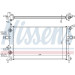 Wasserkühler PKW | Opel Astra G | 632461 Wasserkühler PKW | Opel Astra G | 632461
