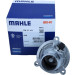 Kennfeldthermostat BMW BEHR TM 27 101