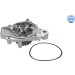 Wasserpumpe MEYLE-ORIGINAL: True to OE 31-13 192 0001 Wasserpumpe MEYLE-ORIGINAL: True to OE 31-13 192 0001