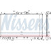 Wasserkühler PKW | MITSUBISHI GALANT 96 | 62868A Wasserkühler PKW | MITSUBISHI GALANT 96 | 62868A