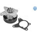 Wasserpumpe | 16-13 220 0025 Wasserpumpe | 16-13 220 0025