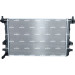 Kühler, Motorkühlung | 58471 Kühler, Motorkühlung | 58471