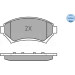 Bremsbelagsatz Opel P. Sintra 96- Mit Sensor | 025 233 5818/W