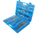 BGS Gewindeschneid-Satz | metrisch / Zoll | 110-tlg | 900 BGS Gewindeschneid-Satz | metrisch / Zoll | 110-tlg | 900