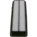 Luftfilter | HONDA Accord | F 026 400 232