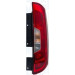 Heckleuchte | FIAT TIPO 5-T 15 | 7,12207E+11 Heckleuchte | FIAT TIPO 5-T 15 | 7,12207E+11