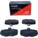 Bremsbelagsatz Nissan T. Primera -02/Almera | 19-0421 Bremsbelagsatz Nissan T. Primera -02/Almera | 19-0421