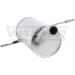 53 / Auspufftopf Hinten | PEUGEOT Partner Kasten 1.6HDi 08 | 23688 53 / Auspufftopf Hinten | PEUGEOT Partner Kasten 1.6HDi 08 | 23688