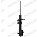 MONROE ORIGINAL-Gasdämpfer VA re | SUZUKI Swift 10 | G7451 MONROE ORIGINAL-Gasdämpfer VA re | SUZUKI Swift 10 | G7451
