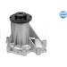 Wasserpumpe | 130261200 Wasserpumpe | 130261200