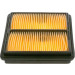 Luftfilter | HONDA,ROVER | 1457433951 Luftfilter | HONDA,ROVER | 1457433951