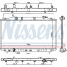 Wasserkühler PKW | Honda Accord 08 | 681373 Wasserkühler PKW | Honda Accord 08 | 681373