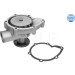 Wasserpumpe MEYLE-ORIGINAL: True to OE 3130112400 Wasserpumpe MEYLE-ORIGINAL: True to OE 3130112400