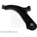 Querlenker Nissan P. Micra/Note 03- Le | ADN18698 Querlenker Nissan P. Micra/Note 03- Le | ADN18698