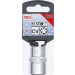 BGS Steckschlüssel-Einsatz E-Profil | Antrieb Innenvierkant 12,5 mm (1/2"""") | SW E18 | 6418 BGS Steckschlüssel-Einsatz E-Profil | Antrieb Innenvierkant 12,5 mm (1/2"""") | SW E18 | 6418