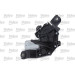 Wischermotor hinten | Opel Astra K 15 | 582667 Wischermotor hinten | Opel Astra K 15 | 582667