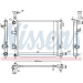 Wasserkühler PKW | KIA PICANTO 1.0 11 | 66747 Wasserkühler PKW | KIA PICANTO 1.0 11 | 66747
