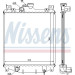 Wasserkühler PKW | SUZUKI Swift | 64173A Wasserkühler PKW | SUZUKI Swift | 64173A
