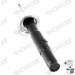 MONROE OESpectrum VA li | BMW E60 03 | 742017SP MONROE OESpectrum VA li | BMW E60 03 | 742017SP