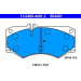 Bremsbelagsatz Db P. W460/W461/W463/T1/T2 79 | 13.0460-4401.2