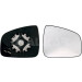 SPIEGELGLAS R EL VERS HZB KONV | DACIA LOGAN MCV 2,07-1,13/LIM 7,08-1,13/SANDERO 6,08-12,12 | 2031,731,2 SPIEGELGLAS R EL VERS HZB KONV | DACIA LOGAN MCV 2,07-1,13/LIM 7,08-1,13/SANDERO 6,08-12,12 | 2031,731,2