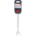 BGS Ratschenring-Maulschlüssel | umschaltbar | SW 17 mm | 6617 BGS Ratschenring-Maulschlüssel | umschaltbar | SW 17 mm | 6617