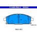 Bremsbelagsatz Nissan P. X-Trail 2,0-2,5 4X4 01-07 | 13.0460-5842.2 Bremsbelagsatz Nissan P. X-Trail 2,0-2,5 4X4 01-07 | 13.0460-5842.2