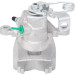 Bremssattel HA re | CITROEN,PEUGEOT | 0 986 474 254 Bremssattel HA re | CITROEN,PEUGEOT | 0 986 474 254