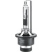 HELLA Glühlampe, Fernscheinwerfer | 8GS 007 001-151 HELLA Glühlampe, Fernscheinwerfer | 8GS 007 001-151