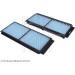 Innenraumfilter Mazda 3 | ADM52530 Innenraumfilter Mazda 3 | ADM52530