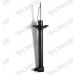 MONROE ORIGINAL-Gasdämpfer HA | AUDI A4 95-99 | 23842 MONROE ORIGINAL-Gasdämpfer HA | AUDI A4 95-99 | 23842