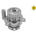 Wasserpumpe verstärkt AUDI,SEAT,SKODA,VW 95 MEYLE-HD: Better than OE 113 012 0027/HD
