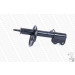 MONROE Stoßdämpfer | 71858 MONROE Stoßdämpfer | 71858