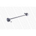 MONROE Stange/Strebe, Stabilisator L50614