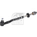 Gelenk - Lenkung Bmw E36 Le Kpl 90 | 6628