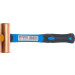 BGS Kupferhammer | Fiberglasstiel | Ø 27 mm | 454 g (1 lb) - Kopf | 890 BGS Kupferhammer | Fiberglasstiel | Ø 27 mm | 454 g (1 lb) - Kopf | 890