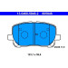 Bremsbelagsatz Toyota P. Avensis 2.0 01-09 | 13.0460-5846.2 Bremsbelagsatz Toyota P. Avensis 2.0 01-09 | 13.0460-5846.2