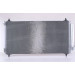 Kondensator PKW | PEUGEOT 807 2.2 HDI 08 | 940146 Kondensator PKW | PEUGEOT 807 2.2 HDI 08 | 940146