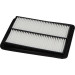 AMC Luftfilter PKW | NISSAN Qashqai,X-Trail 13 | NA-2656 AMC Luftfilter PKW | NISSAN Qashqai,X-Trail 13 | NA-2656