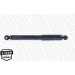 MONROE ORIGINAL-Gasdämpfer HA | CITROEN C2,C3 (+HD) 01 | 23985 MONROE ORIGINAL-Gasdämpfer HA | CITROEN C2,C3 (+HD) 01 | 23985