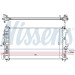 Wasserkühler PKW | OPEL INSIGNIA 2,0CDTi 08 | 630716 Wasserkühler PKW | OPEL INSIGNIA 2,0CDTi 08 | 630716