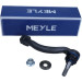 Spurstangenkopf VA re | JAGUAR XE,XF 15 | 18-16 020 0006 Spurstangenkopf VA re | JAGUAR XE,XF 15 | 18-16 020 0006