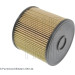 BluePrint Kraftstofffilter | ADC42360 BluePrint Kraftstofffilter | ADC42360