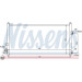 Kondensator PKW | NISSAN ALMERA TINO 01 | 94889 Kondensator PKW | NISSAN ALMERA TINO 01 | 94889